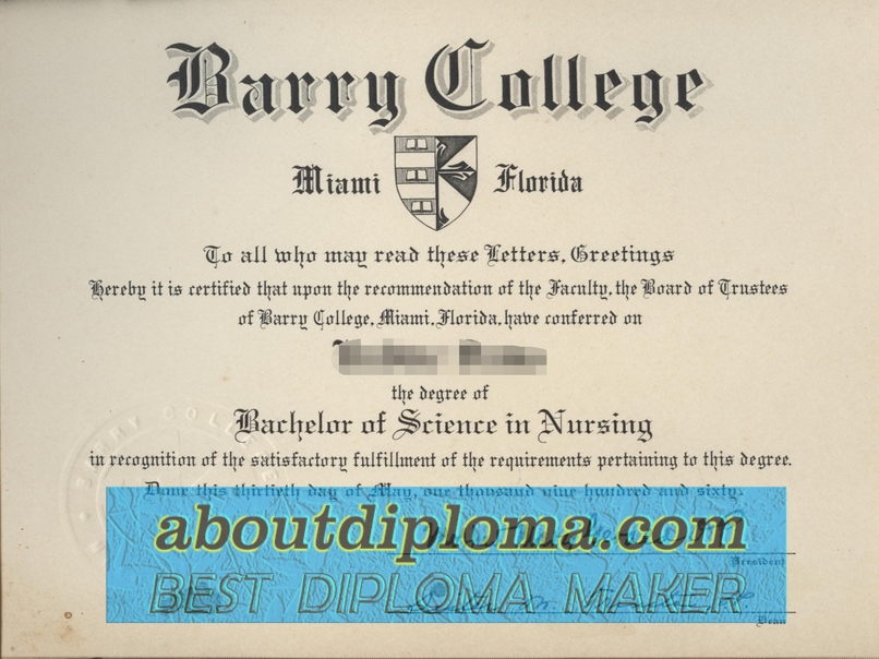 How to Copy Barry College Degree: A Step-by-Step Guide - 专业证书