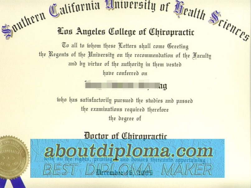 Copy Fake Southern California University of Health Sciences Diploma: A Step-by-Step Guide - 专业证书