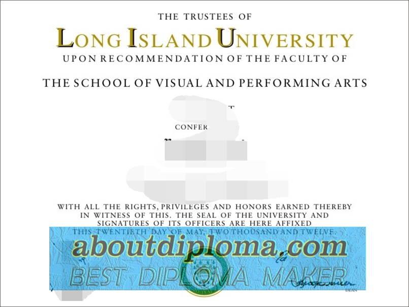 How to Copy Long Island University Diploma: Step-by-Step Guide - 专业证书