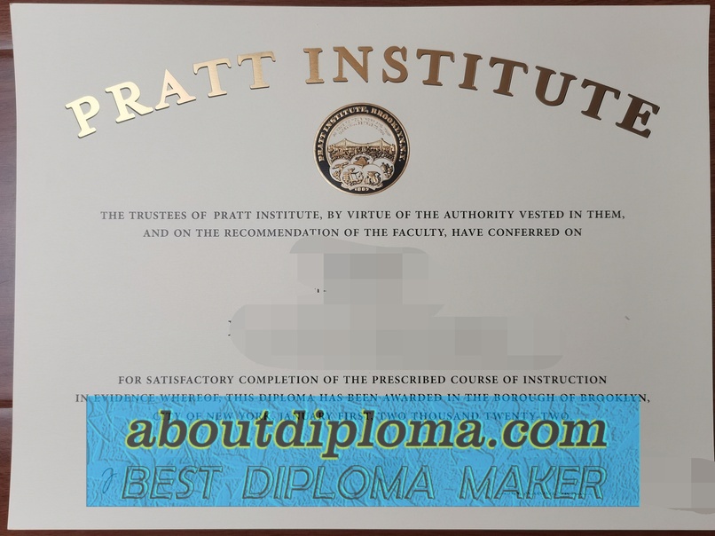 Copy Pratt Institute Degree: A Comprehensive Guide