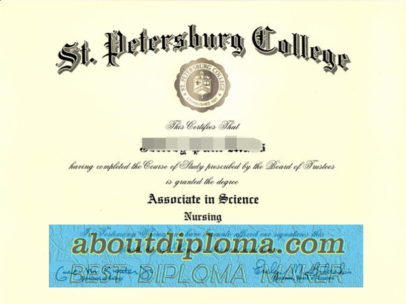 How to Copy mSt. Petersburg College Diploma: A Step-by-Step Guide - 专业证书