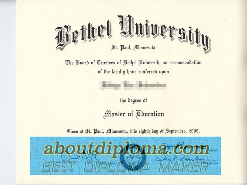 How to Create a Fake Bethel University Degree: Step-by-Step Guide - 专业证书