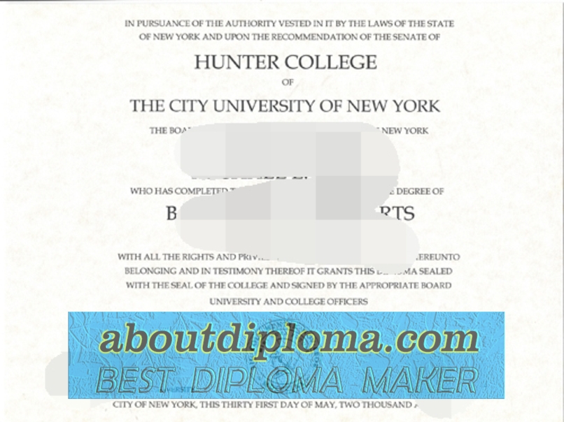 How to Purchase a Fake Hunter College Diploma: A Step-by-Step Guide - 专业证书