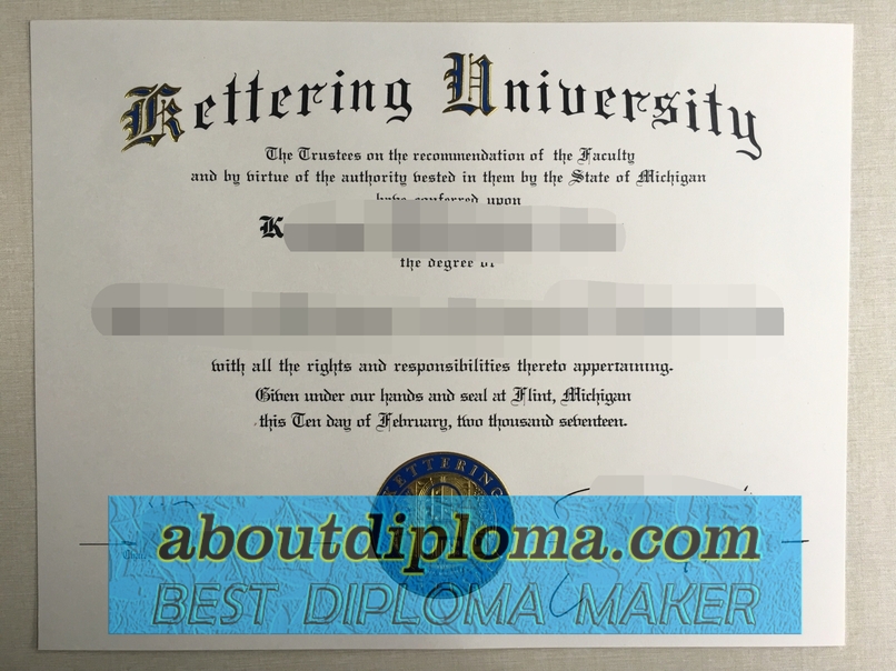 Kettering University - 专业证书
