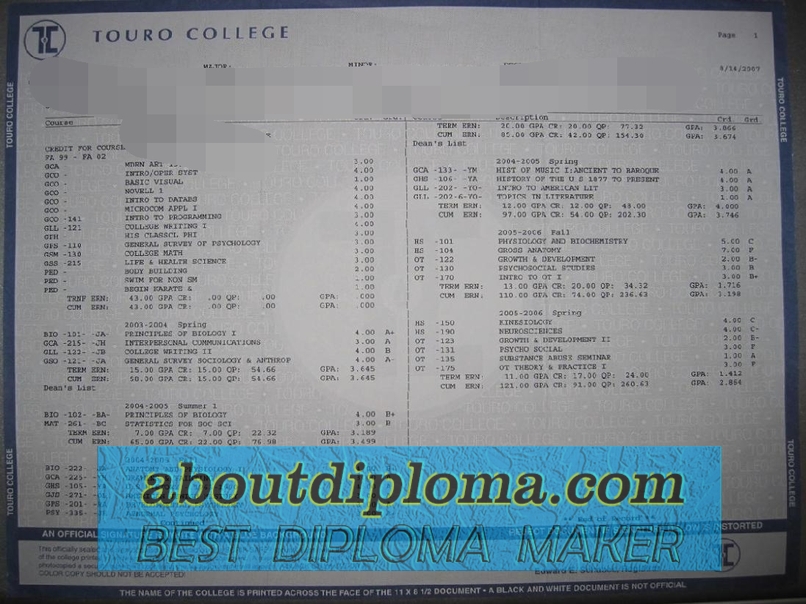 How to Order Your Touro University Degree: A Step-by-Step Guide - 专业证书