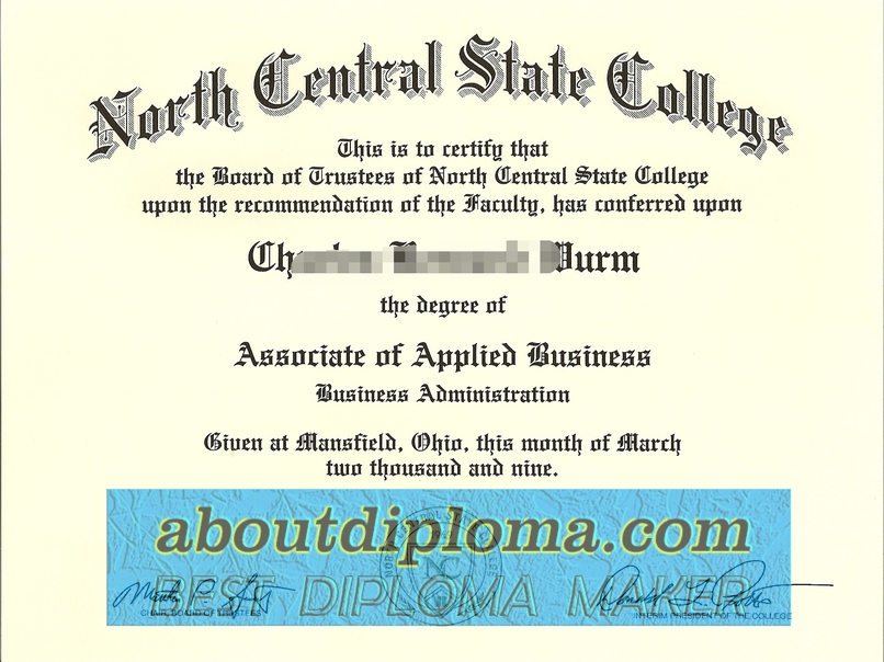 Order Your North Central State College Diploma: A Step-by-Step Guide - 专业证书