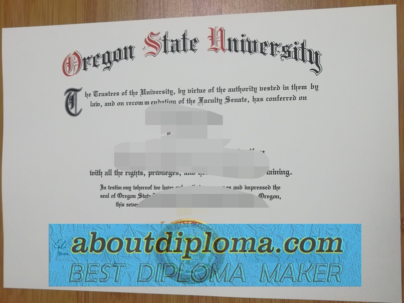 Order Oregon State University Diploma: A Step-by-Step Guide - 专业证书