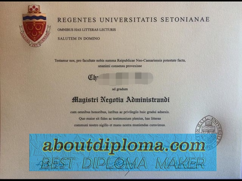 Replica of Seton Hall University Degree: Unveiling the Authenticity and Versatility - 专业证书