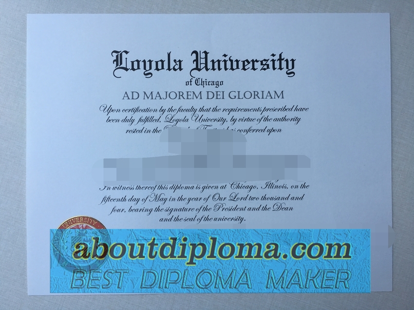Earn Your Rustom Loyola University Chicago Diploma: A Comprehensive Guide - 专业证书