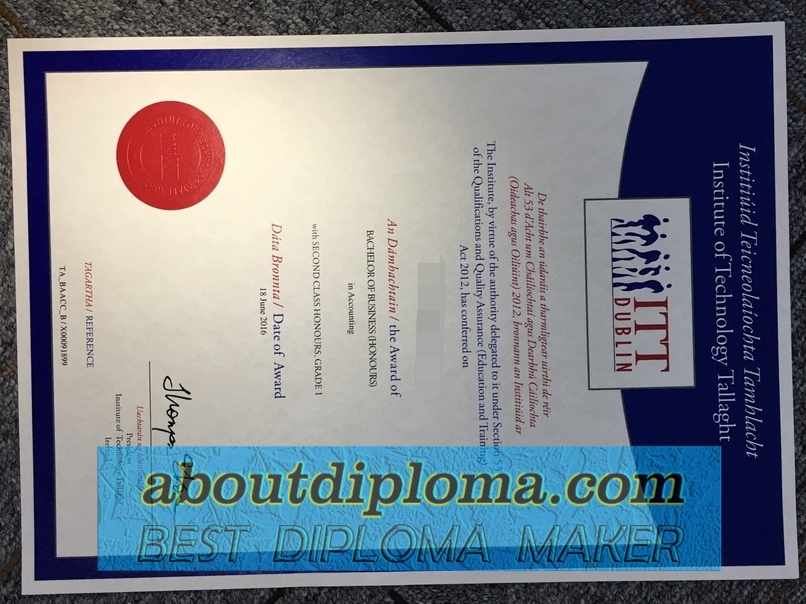 How to Copy Your Institute of Technology Diploma: A Step-by-Step Guide - 专业证书