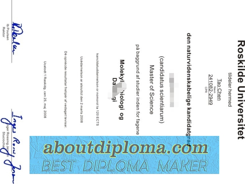 How Fast Can You Get a Fake Roskilde University Degree? - 专业证书