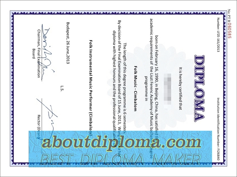 How to Order a Liszt Academy of Music Diploma: A Step-by-Step Guide - 专业证书