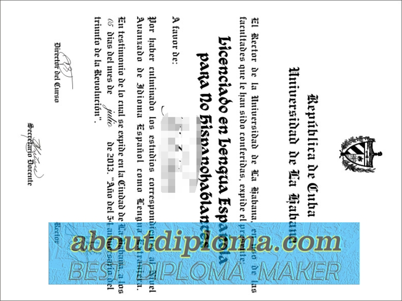 Is It Possible to Buy a Fake Universidad de La Habana Degree? - 专业证书