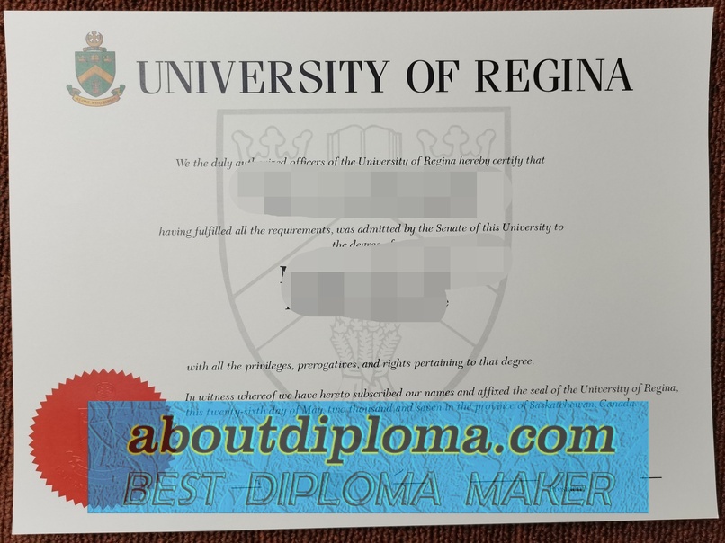 How to Copy a Fake University of Regina Diploma: A Step-by-Step Guide - 专业证书