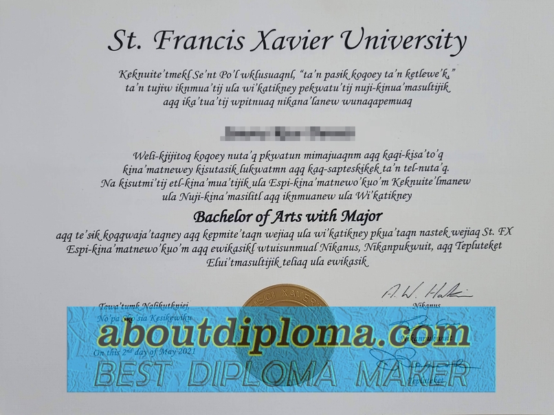 How to Copy Your St. Francis Xavier University Diploma: A Step-by-Step Guide - 专业证书