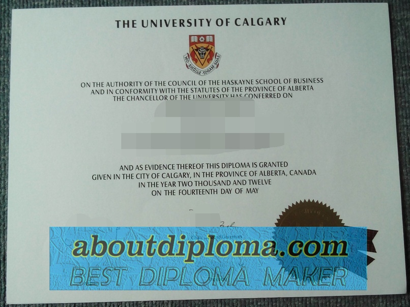 How to Copy the University of Calgary Diploma: A Step-by-Step Guide - 专业证书