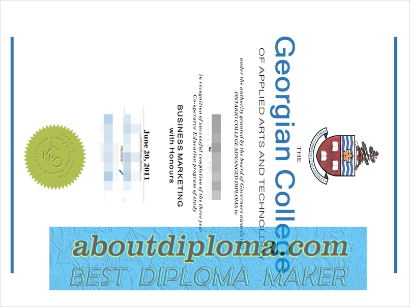 How to Buy a Georgian College Diploma: A Step-by-Step Guide - 专业证书