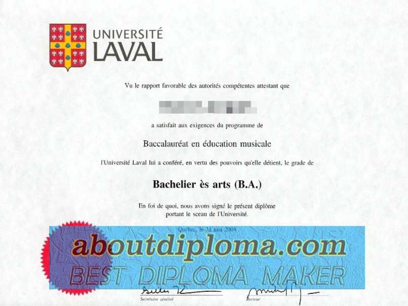 How to Buy a Fake Université Laval Diploma: A Step-by-Step Guide - 专业证书