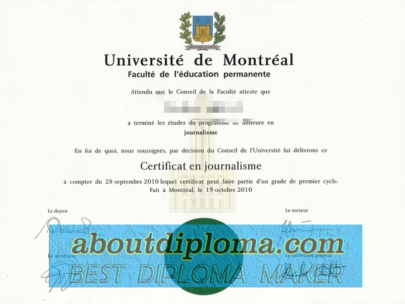 How to Create a Fake Université de Montréal Diploma: Step-by-Step Guide - 专业证书