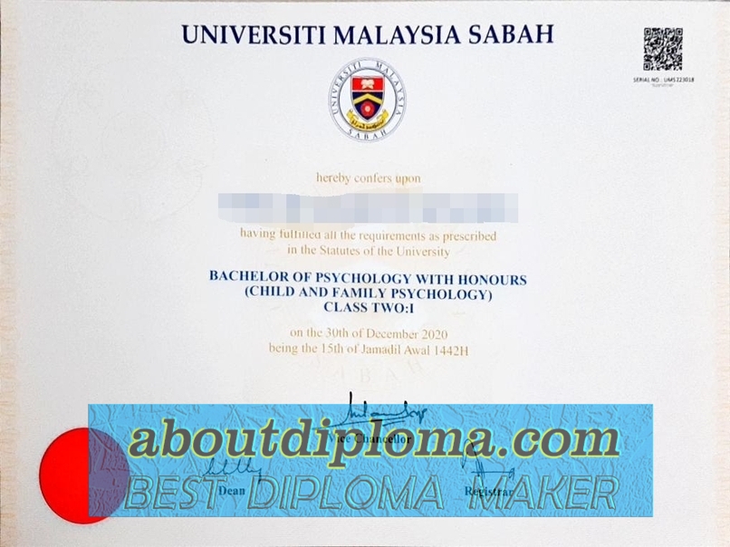 Copy Fake Universiti Malaysia Sabah Diploma: How to Spot and Obtain Authentic Copies - 专业证书