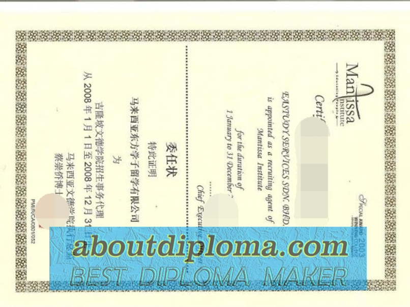 How to Purchase a Fake Mantissa College Degree: A Step-by-Step Guide - 专业证书