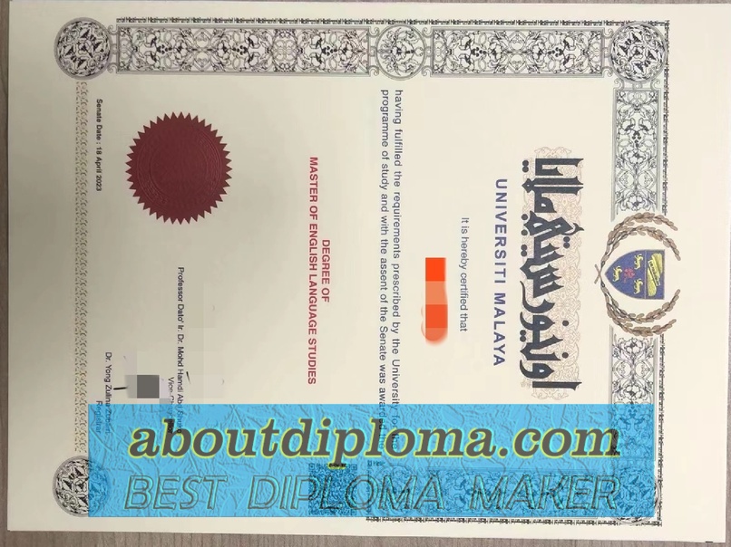 Is It Possible to Buy a Fake Universiti Malaya Diploma? - 专业证书制造