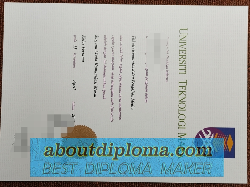 Is It Possible to Buy a Fake Universiti Teknologi Mara (UiTM) Degree? - 专业证书制造