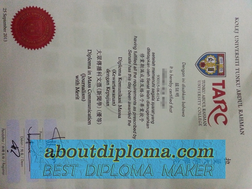 Where to Order Fake Kolej Universiti Tunku Abdul Rahman Diploma Online - 专业证书