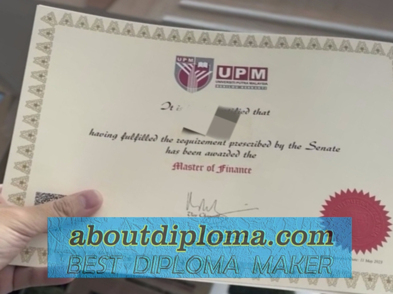 Where to Purchase a Fake Universiti Putra Malaysia (UPM) Degree: A Comprehensive Guide - 专业证书