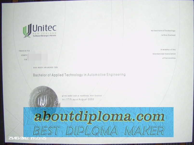 How to Create a Fake UNITEC Degree: Step-by-Step Guide - 专业证书