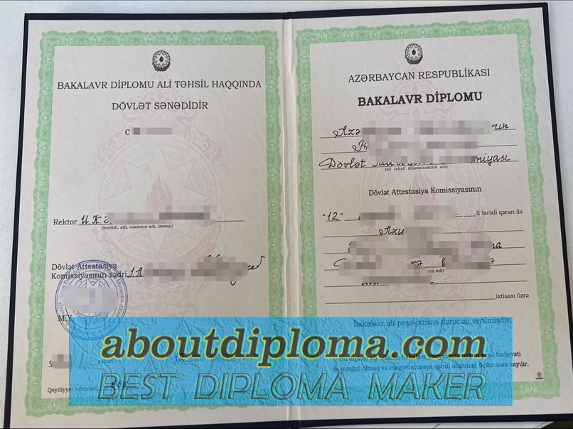 Best Fake Azerbaijan Bachelor's Diploma: A Comprehensive Guide - 专业证书