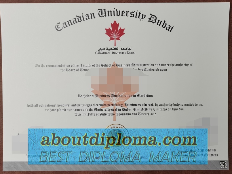 Best Fake Canadian University of Dubai Diploma: Top 5 Reliable Sources - 专业证书