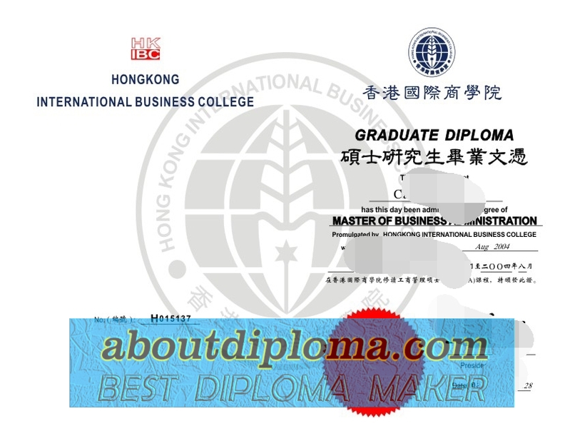 Best Fake Hong Kong International Business College Diploma: A Comprehensive Guide - 专业证书