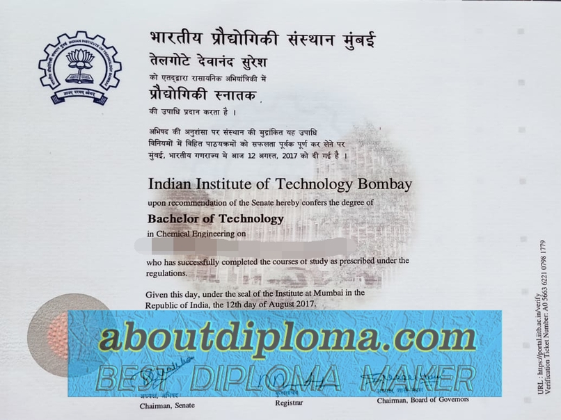 Best Fake Indian Institute of Technology, Bombay Diploma: Your Shortcut to Prestige - 专业证书
