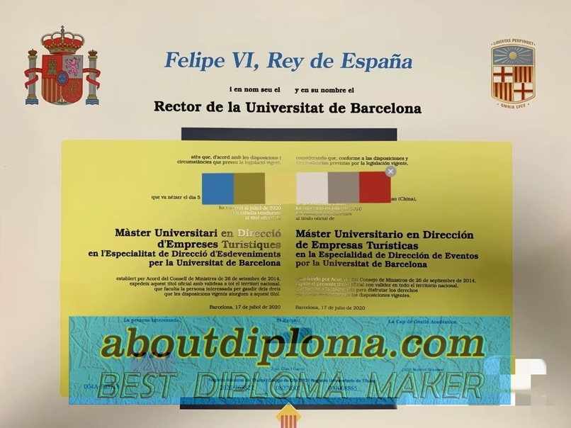 Best Fake Universidad de Barcelona (UB) Degree: How to Get It and Why You Should - 专业证书