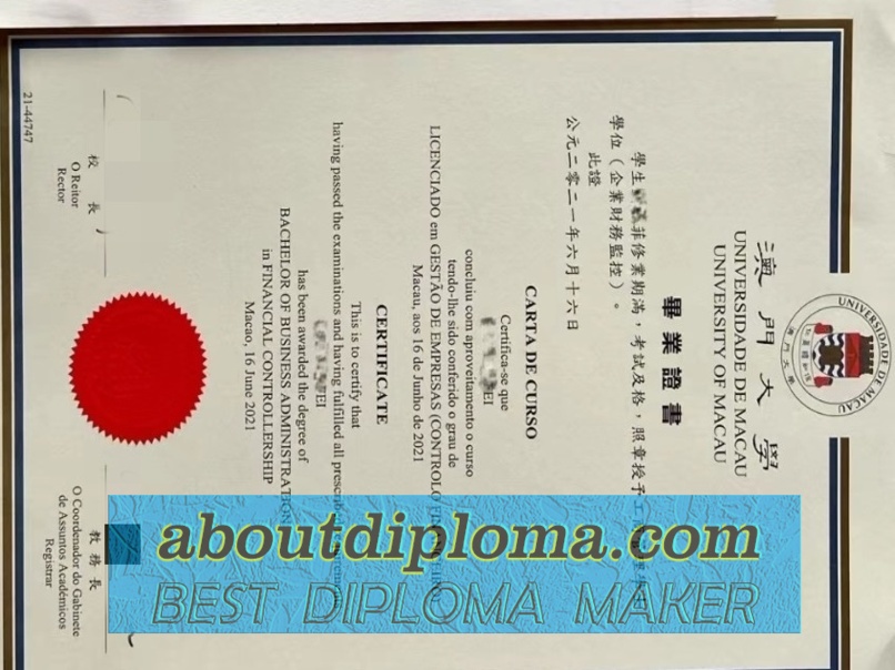 Best Fake University of Macau Degree: Your Shortcut to Success - 专业证书
