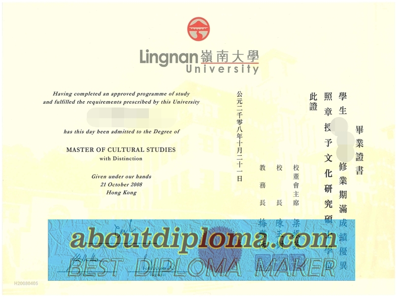 Buy Fake Hong Kong Lingnan University Degree: A Comprehensive Guide - 专业证书