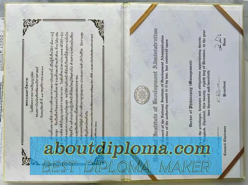 Buy Fake National Institute of Development Administration Diploma: Is It Worth the Risk? - 专业证书