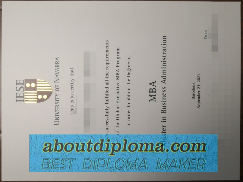Buy Fake University of Navarra Diploma: Your Shortcut to Success? - 专业证书