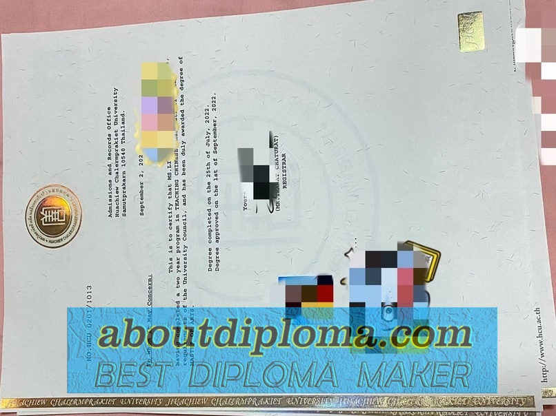 Buy Fake Huachiew Chalermprakiet University Diploma: Where to Order? - 专业证书制造