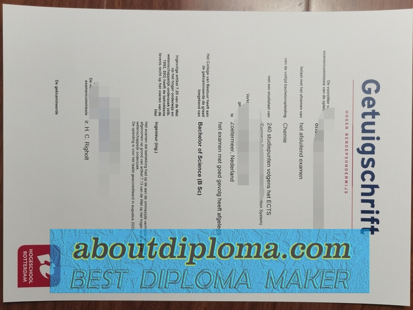 Buy Fake Rotterdam University of Applied Sciences Diploma: Where to Purchase? - 专业证书
