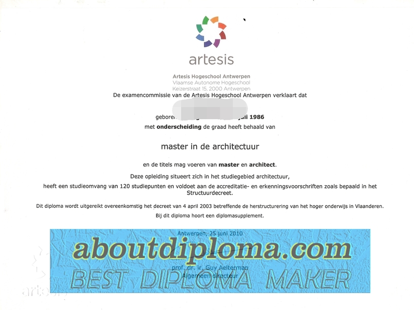 Copy Fake Artesis Hogeschool Antwerpen Degree: Step-by-Step Guide - 专业证书