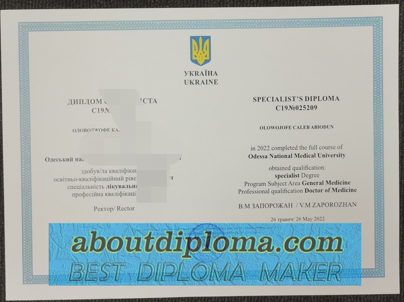 How to Copy a Fake ONMU Diploma: A Step-by-Step Guide - 专业证书