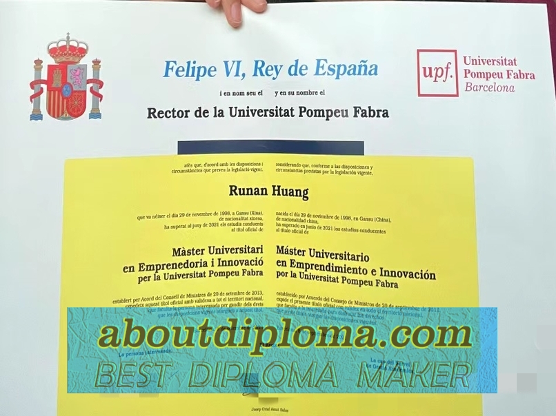 How to Copy a Fake Universidad Pompeu Fabra (UPF) Degree: A Step-by-Step Guide - 专业证书