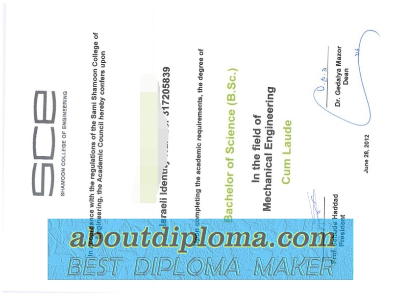 How to Copy Sami Shamoon College of Engineering Degree: A Step-by-Step Guide - 专业证书
