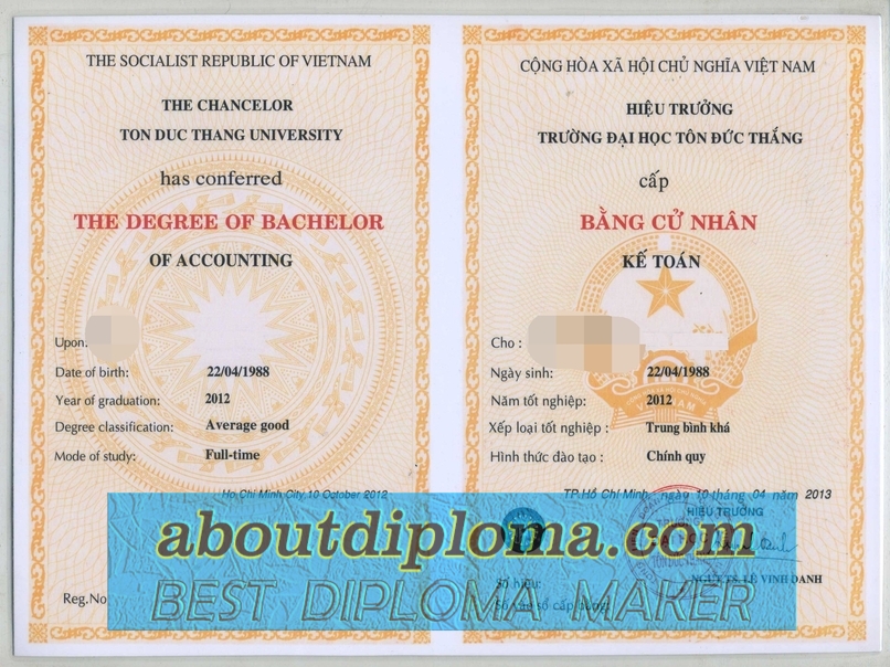 How to Copy Ton Duc Thang University Diploma: A Step-by-Step Guide - 专业证书