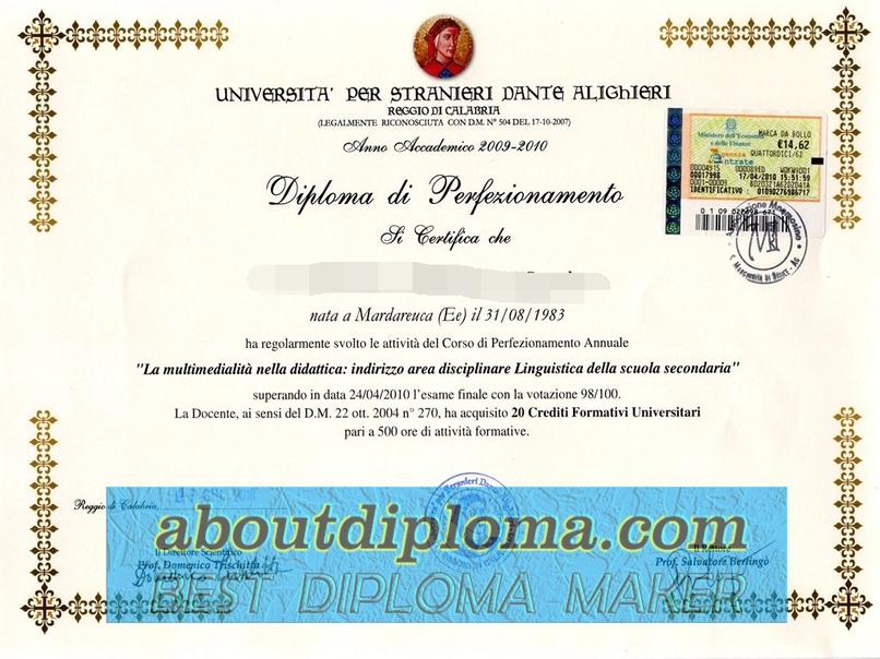 How to Copy the "Diploma Università per Stranieri Dante Alighieri Reggio Calabria" - 专业证书