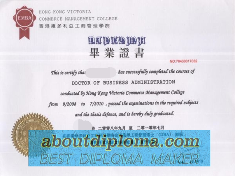 How to Buy a Hong Kong Victoria Institute of Management Diploma - 专业证书