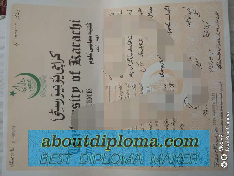 How to Buy a University of Karachi Degree: A Step-by-Step Guide - 专业证书