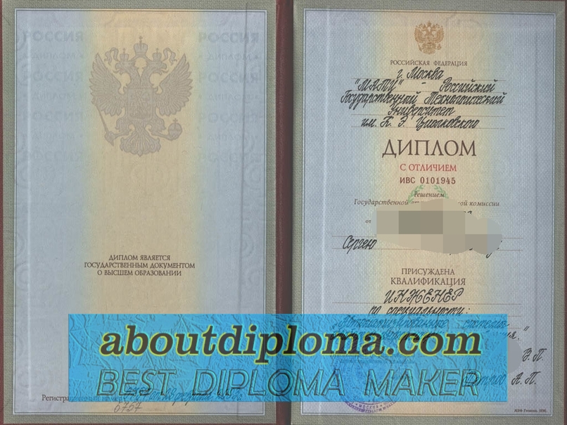 How Fast to Buy a Fake Nottingham Trent University Diploma - 专业证书